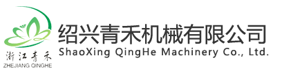 漢拓數碼官方網站